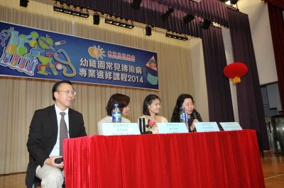 FAI 6605