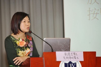 FAI 7413