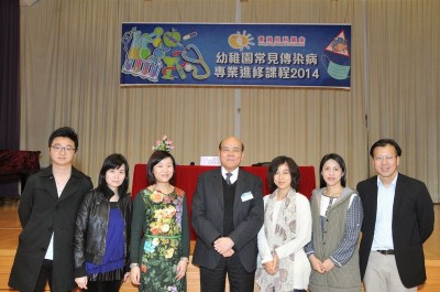 FAI 7472