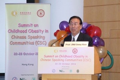 Dr. Zhu Zong Han 1