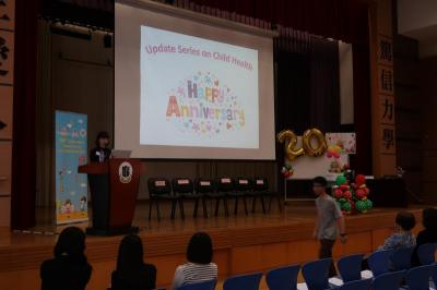 Opening Ceremony Fabiola Lai MC Update Series 20th anniversary 29 April 2017