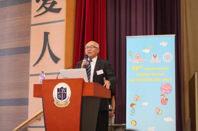US 2017 20th anniversary Dr Chan CW