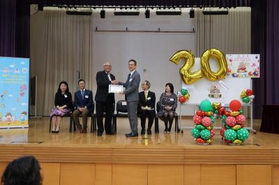 US 2017 20th anniversary appreciation to Dr. Thomas Chung