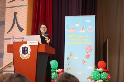 US 2017 Dr. Cheng Pik Shun 1st Speaker