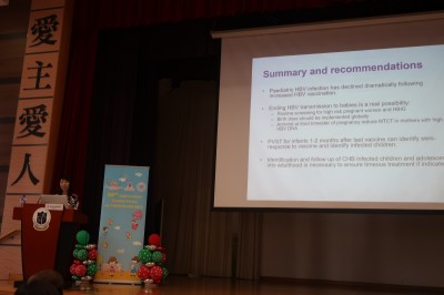 US 2017 Dr Grace Wong 2nd speaker 20th anniversary