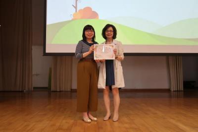 Update Series on Child Health 2017 Session V Appreciation to speaker, Dr. Flora Mo