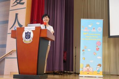 2nd speaker update series 16 Sept 2017