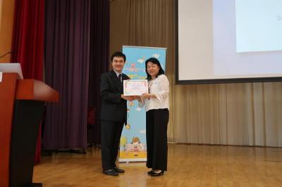 Thanks to speaker Dr Wong Tak Wai