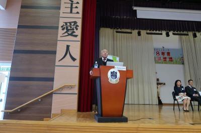 Opening by Dr. Chan Chok Wan, Organizing Committee Chair 2018