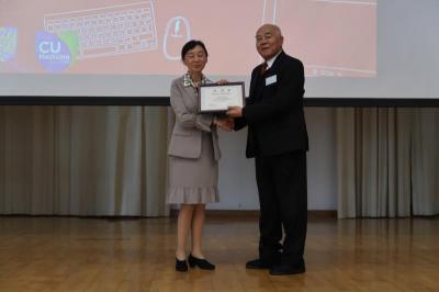 Thank to Mrs. Priscilla Lui