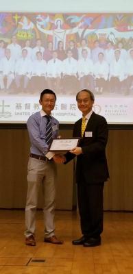 photo of Nicholas Chao 2nd speaker Update Series 23 june 2018