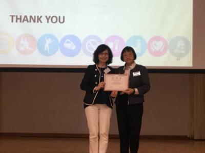 Appreciation to Dr. Regina Ching